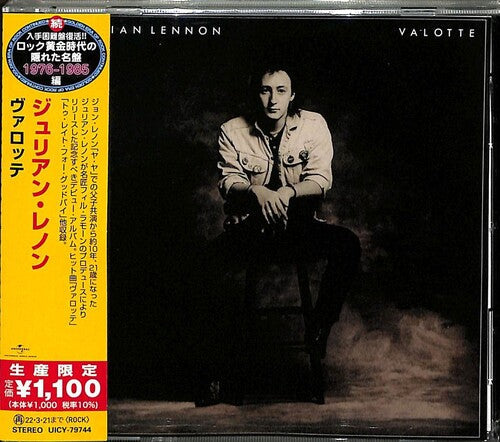 Julian Lennon - Valotte (Reissue, Japan) [Import] [CD]