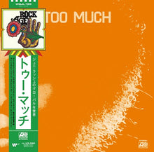 Too Much [Vinyl]