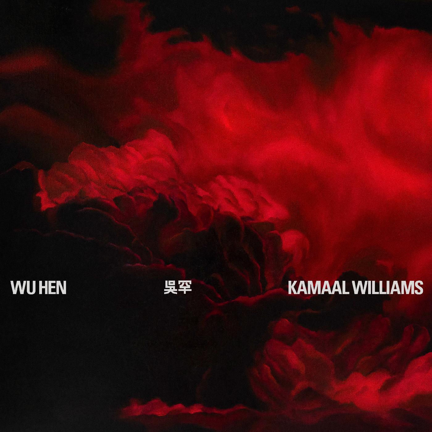 Wu Hen [CD]