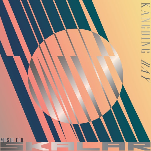 61 Mirrors . Music for SKALAR [Vinyl]