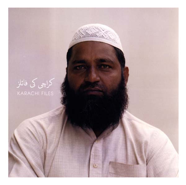 KARACHI FILES - Karachi Files [Vinyl]