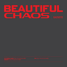 Gabriela [CD Single] [CD]