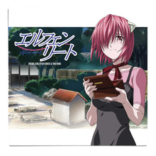 Elfen Lied [Vinyl]