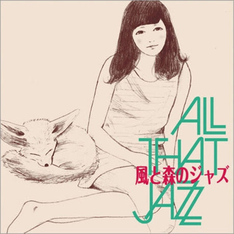 All That Jazz Kaze To Mori No Jazz Vinyl - Paladin Vinyl