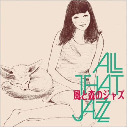 Todo ese jazz - Kaze To Mori No Jazz [Vinilo]