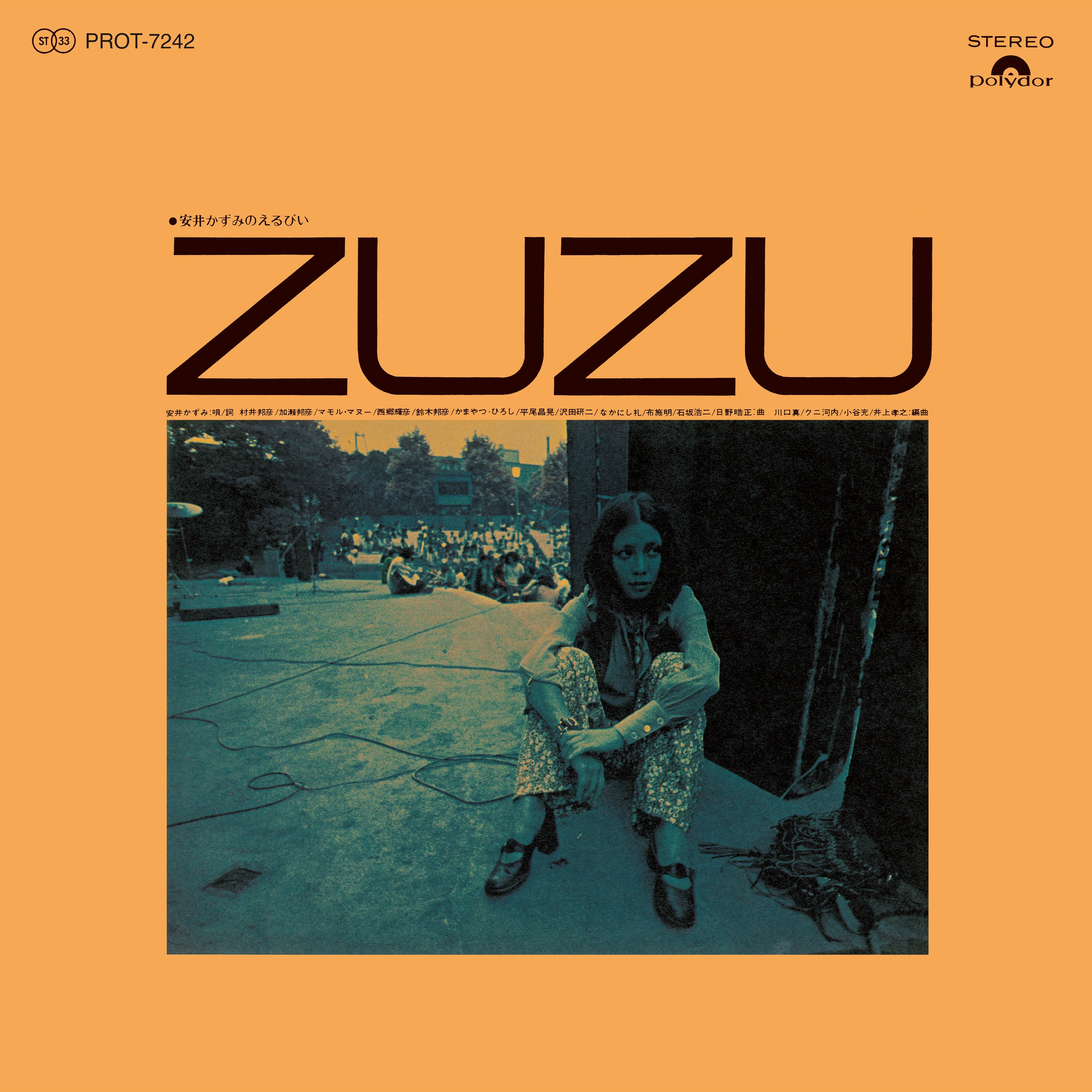 Zuzu [Vinyl]