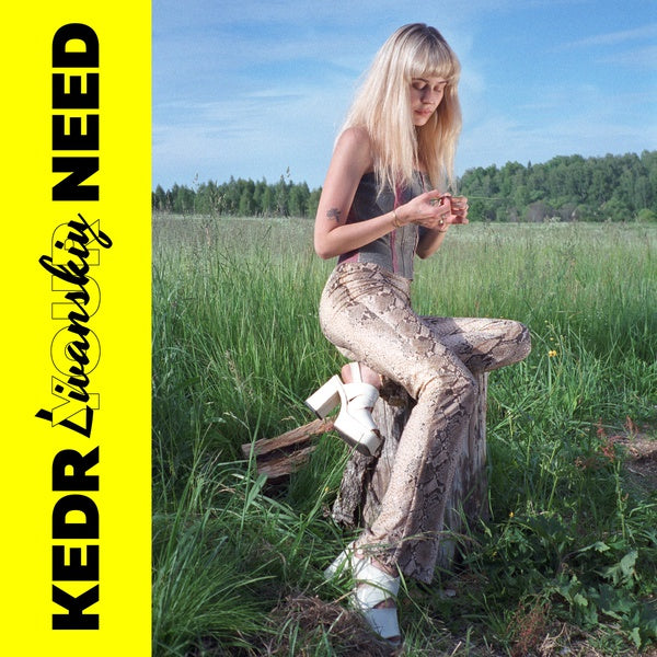 KEDR LIVANSKIY - Your Need [CD]