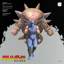 Ninja Gaiden - The Definitive Soundtrack - Volume 1 [Vinyl]