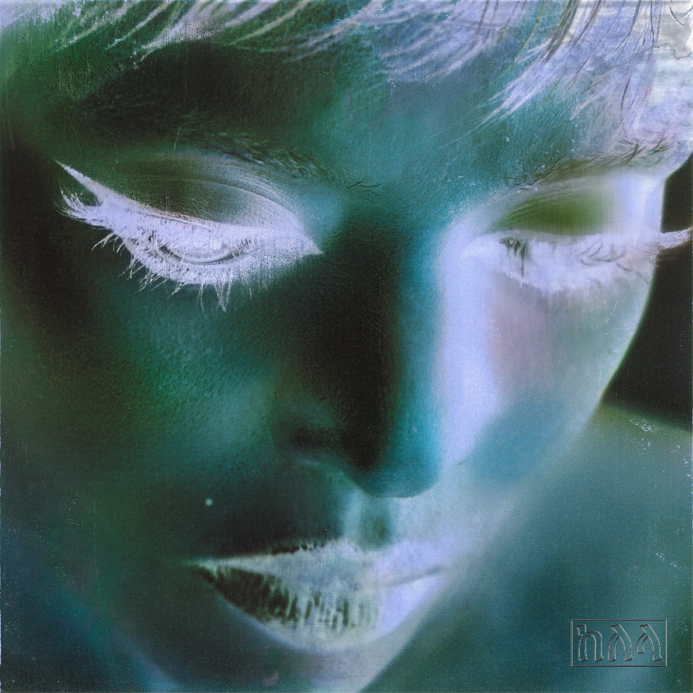 Kelela - New Avatar (Purple Vinyl) [Vinyl]