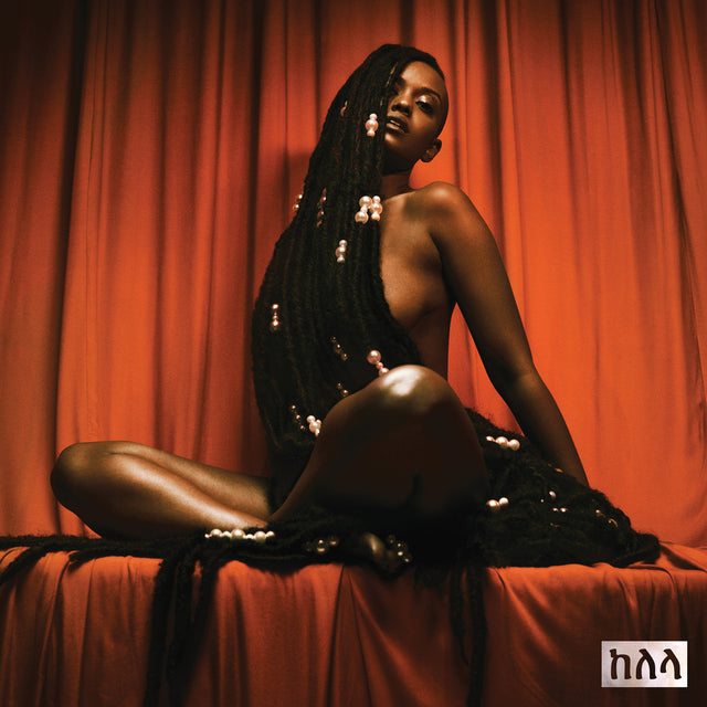 Kelela - Take Me Apart [CD]