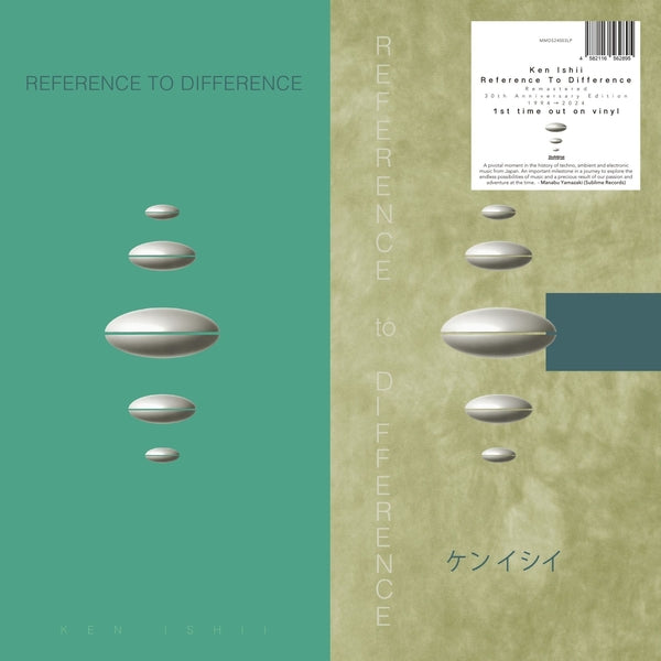 Reference To Difference (30Th Anniversary) [Vinyl]