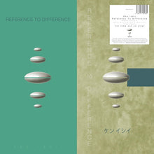 Reference To Difference [Vinyl]