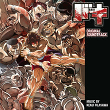 Baki Original Soundtrack [Vinyl]