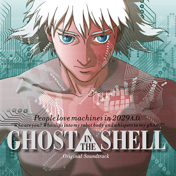 KENJI KAWAI - Ghost In The Shell (Original Soundtrack) [Vinyl]