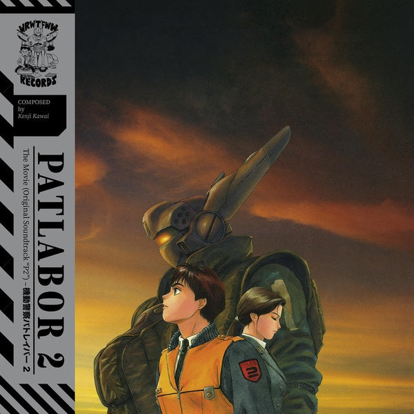 KENJI KAWAI - Patlabor 2: The Movie [Vinyl]