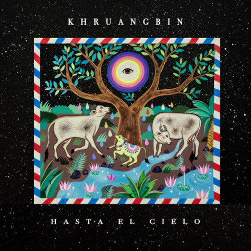 Khruangbin Hasta El Cielo (Bonus 7" Single) [Import] [Vinyl]