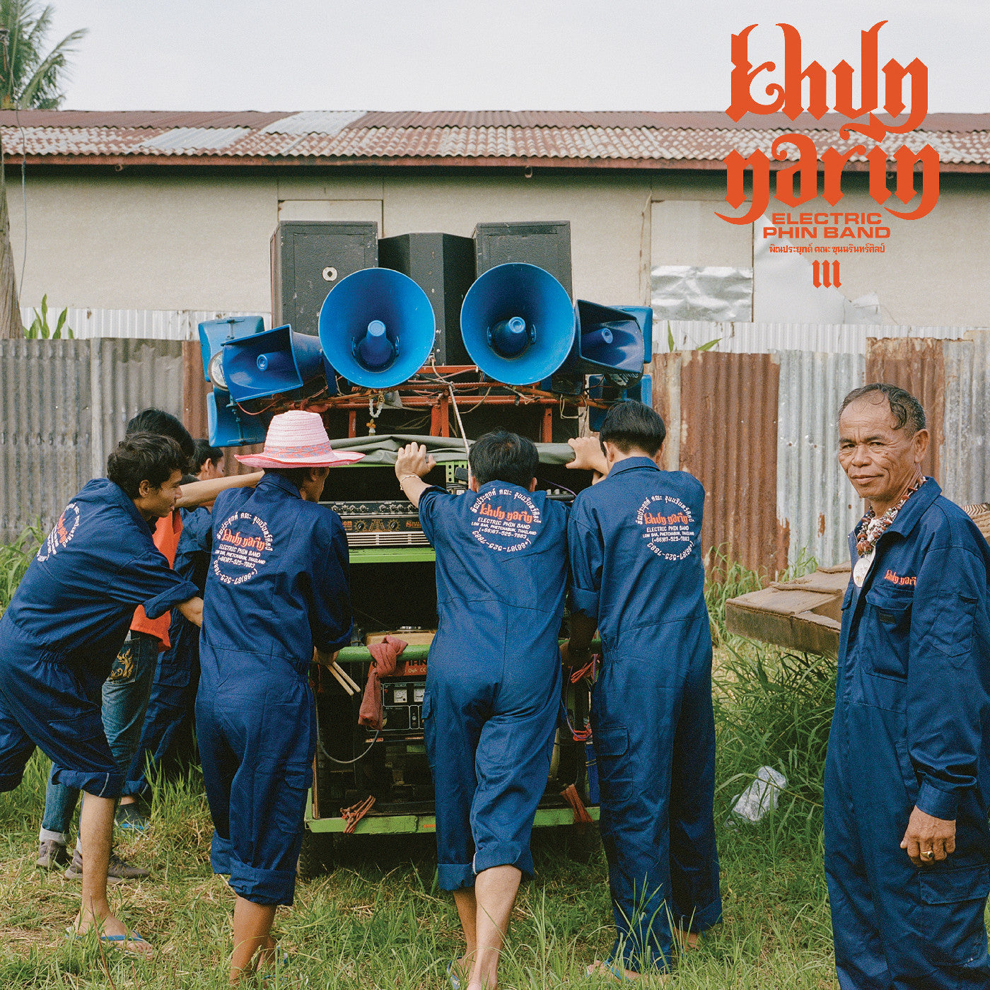 Khun Narin - Iii [CD]