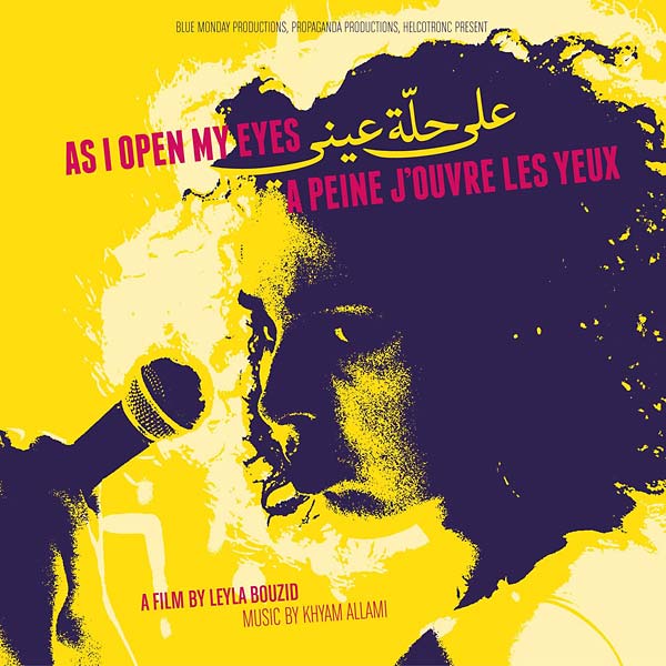 KHYAM ALLAMI - As I Open My Eyes/A Peine J'ouvre Les Yeux (Original Soundtrack) [CD]