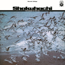 Shakuhachi Umi No Uta [Vinyl]