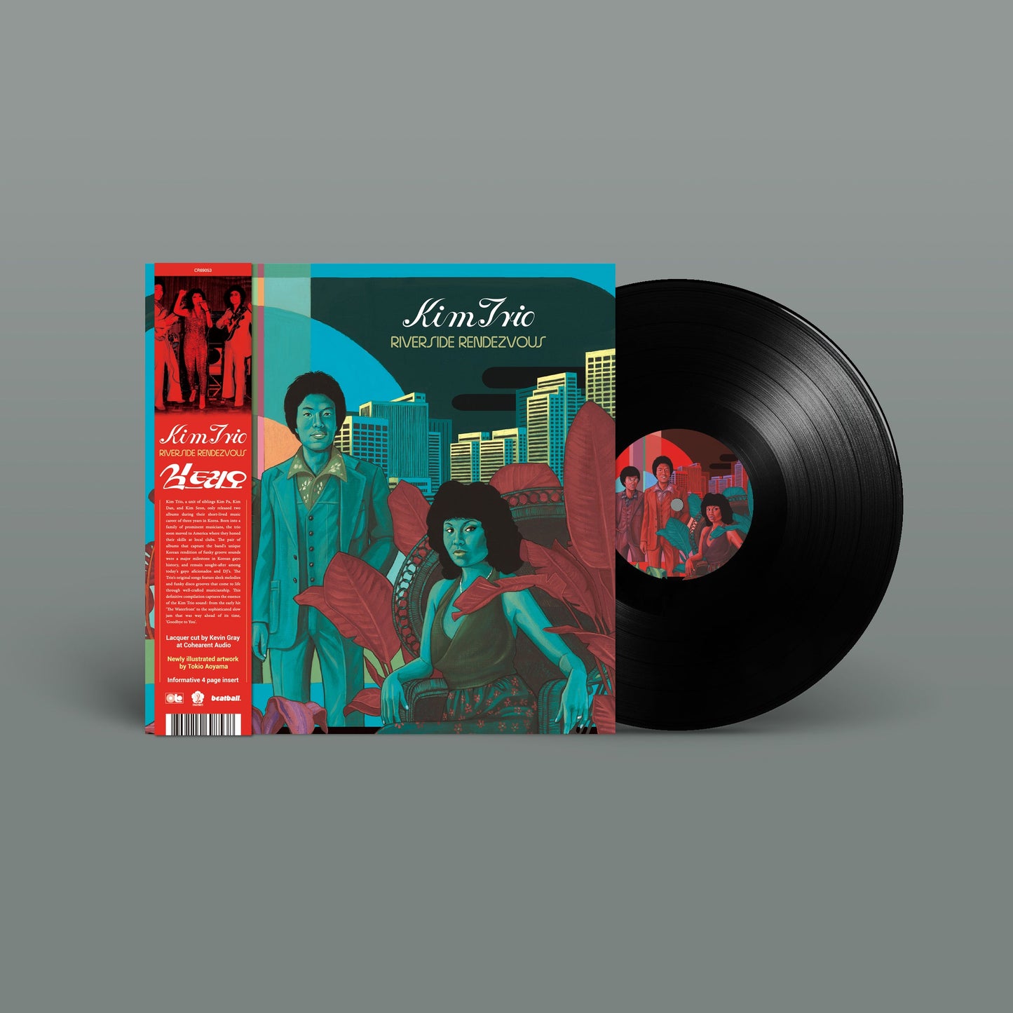 Riverside Rendezvous: 12 Hits [Vinyl]