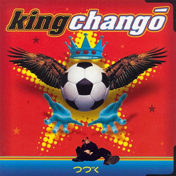 King Chango - King Chango [CD]