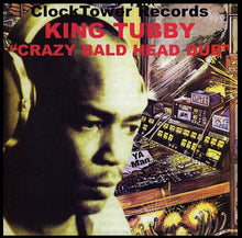 Crazy Bald Head Dub [Vinyl]