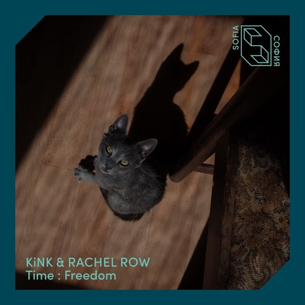 Time: Freedom [Vinyl]