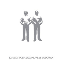 Kirinji Tour 2003 / Live At Budokan [Vinyl]