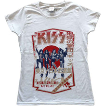 Kiss - Destroyer Tour '78 [Camiseta de manga corta]