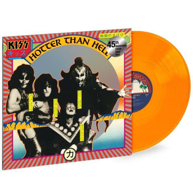 KISS - Hotter Than Hell (Edición 45.º aniversario, limitada, vinilo naranja) [Vinilo]