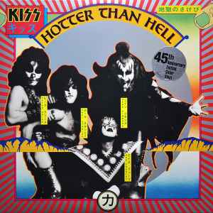 KISS - Hotter Than Hell (Edición 45.º aniversario, limitada, vinilo naranja) [Vinilo]