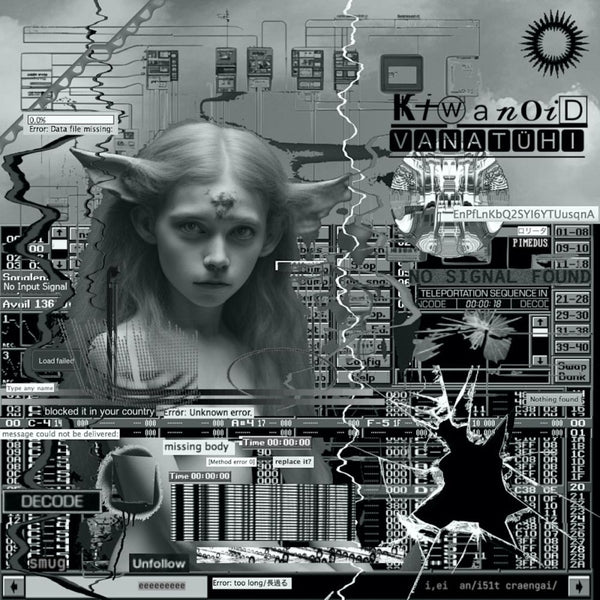 Vanathuhi [Vinyl]
