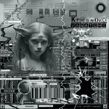 Vanathuhi [Vinyl]