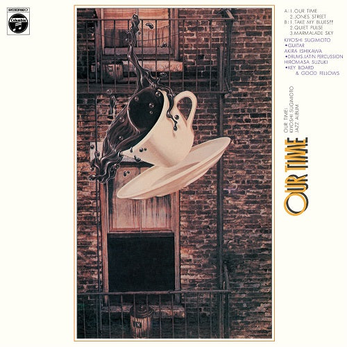 Our Time [Vinyl]