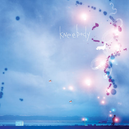 Kneebody - Kneebody [CD]