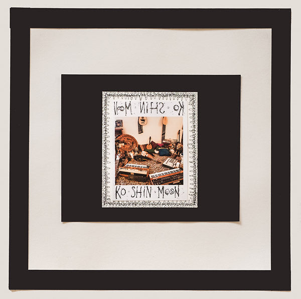 Ko Shin Moon [CD]