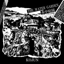 The Water Garden [Vinyl]