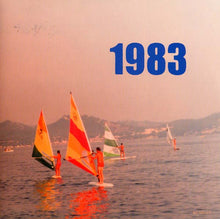 1983 [Vinyl]