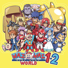 Konami Wai Wai World 1+2 - Original Video Game Soundtrack [Vinyl]