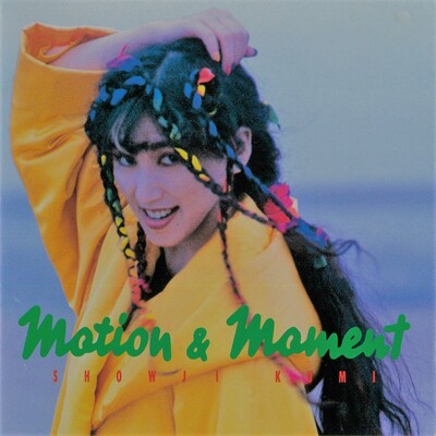 Motion And Moment [Vinyl]