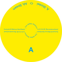 The DNA Sessions [Vinyl]