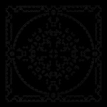 LA MONTE YOUNG/MARIAN ZAZEELA - 31 VII 69 10:26 - 10:49 PM / 23 VIII 64 2:50:45 - 3:11 AM The Volga Delta [Vinyl]