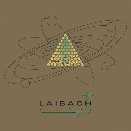 Alamut [Vinyl]