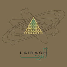 Alamut [Vinyl]