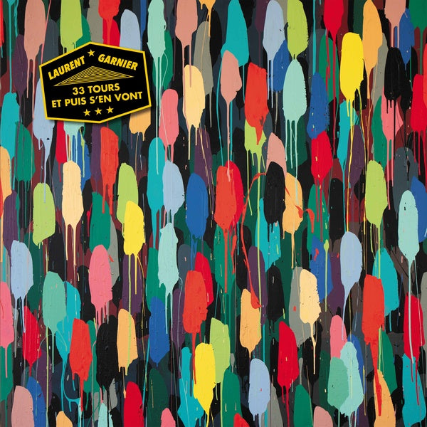33 Tours Et Puis S'En Vont [Vinyl]