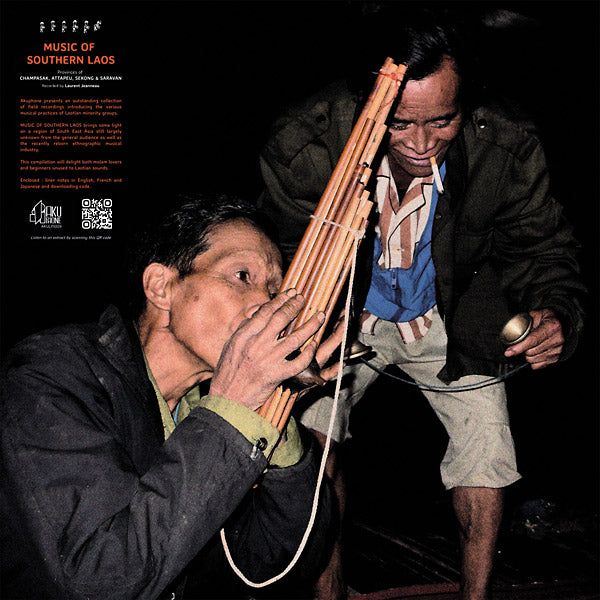 LAURENT JEANNEAU - Music of Southern Laos [Vinyl]