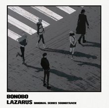 Lazarus (Adult Swim Original Series Soundtrack) (Milky Clear Vinyl) [Vinyl]