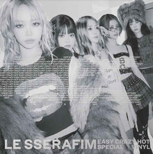 LE SSERAFIM - Easy-Crazy-Hot' Special Vinyl [Carbon Black] [Indie Exclusive] [Vinyl]