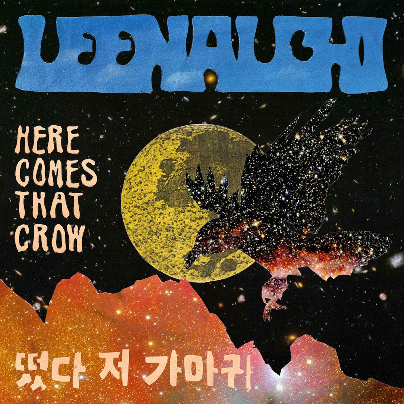 Leenalchi - Here Comes That Crow [CD]