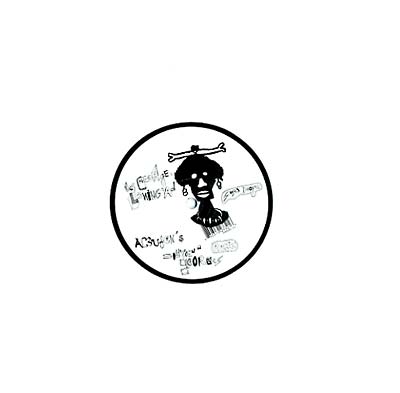 LES GEORGES LENINGRAD - Supa Doopa Remix [Vinyl]